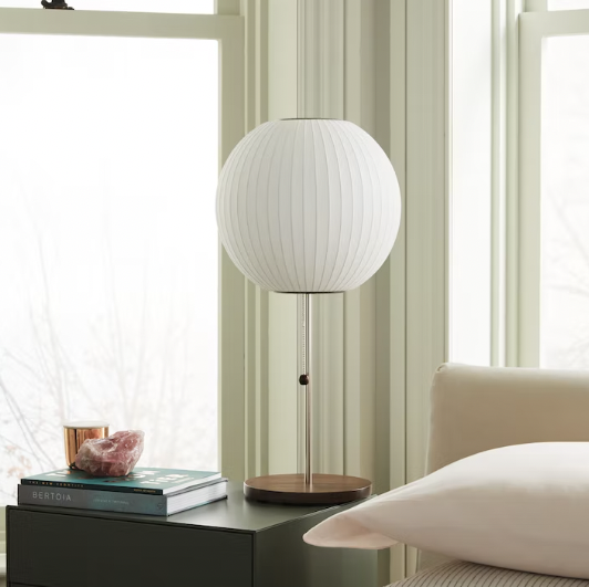 Design Within Reach Nelson Ball Lotus Table Lamp